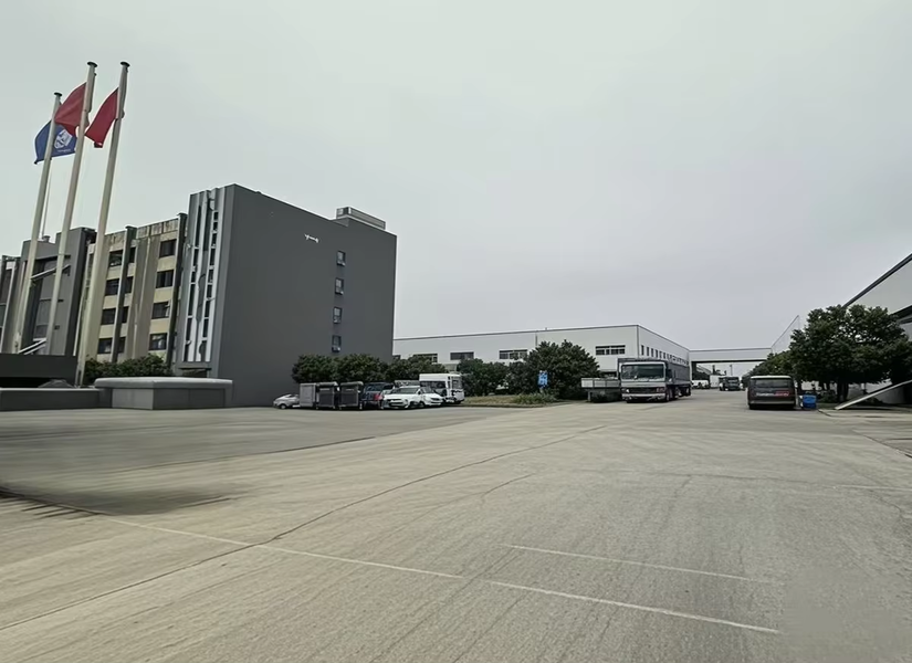 Guangdong Xinzhiban Co., LTD