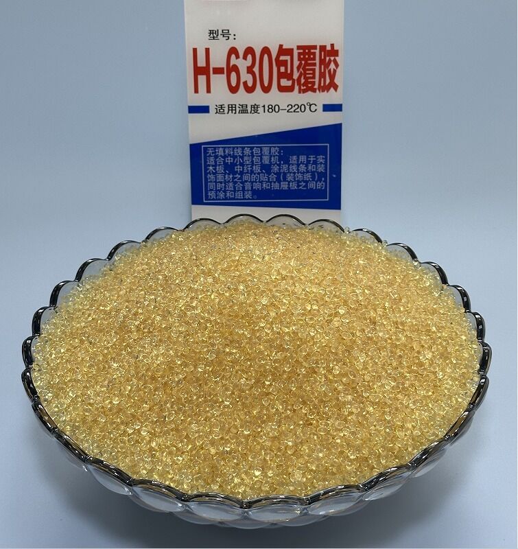 High Temperature Resistance EVA Glue Hot Melt Adhesive for Furniture Edgebanding with 24 Months Shelf Life