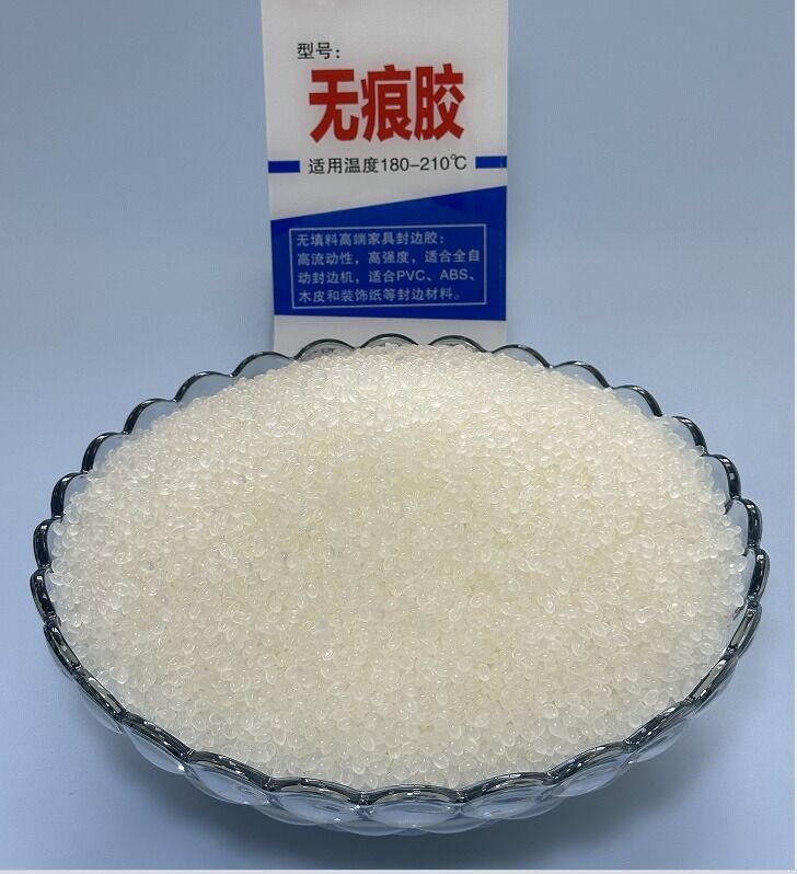 High Temperature Resistance EVA Glue Hot Melt Adhesive for Furniture Edgebanding with 24 Months Shelf Life