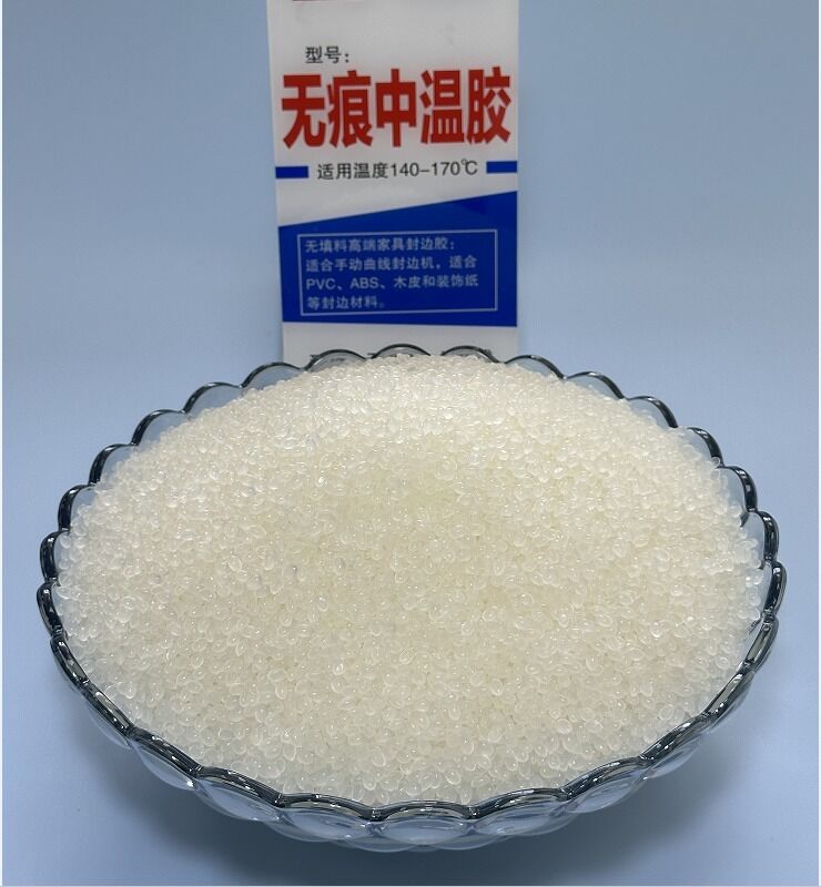 Best Selling EVA Glue Hot Melt Adhesive Glue for Cabinet Door Pvc Edge Bonding