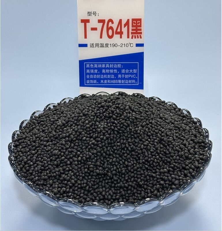 EVA Edge Banding Hot Melt Adhesive PVC ABS Edge Banding High Temperature and Medium Temperature Edge Sealing Adhesive Granule