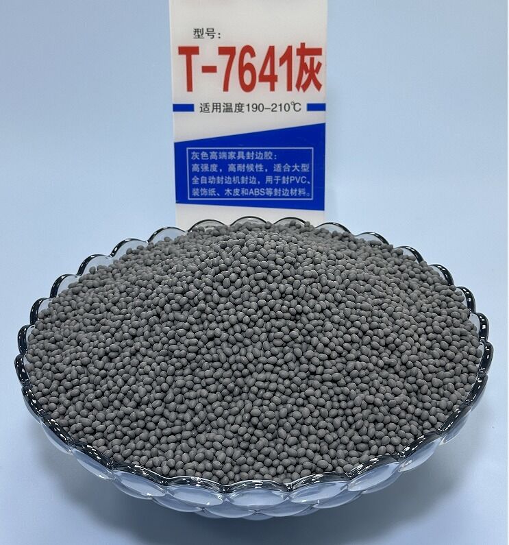EVA Edge Banding Hot Melt Adhesive Granules - High Temperature Resistant Non-Marking Glue for Woodworking