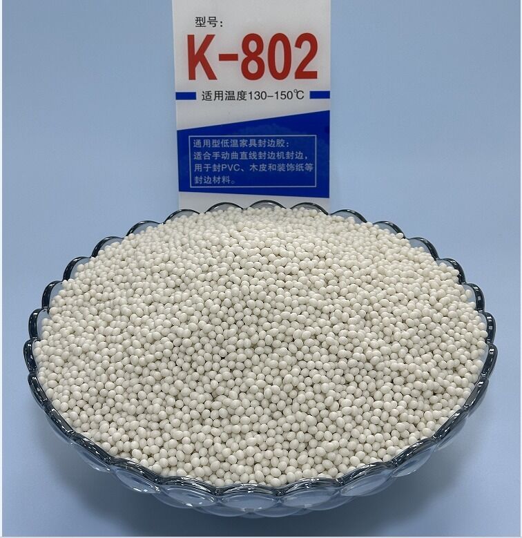 Chinese New Product PVC Sheet Hot Melt Adhesive Particle Manufacturing Adhesive PUR Hot Melt Adhesive