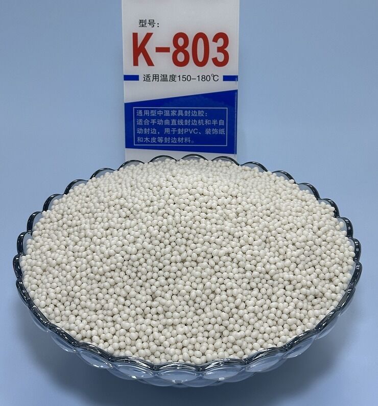 High Temperature Resistance PUR Hot Melt Adhesive Granular Form for Furniture Edgebanding