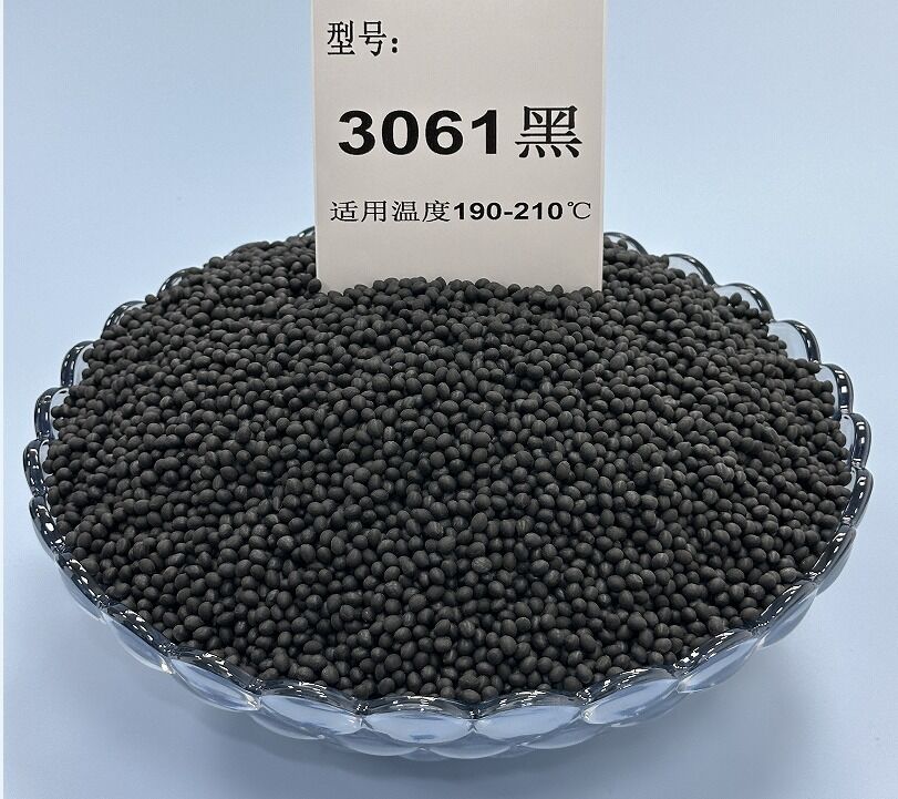 Chinese New Product PVC Sheet Hot Melt Adhesive Particle Manufacturing Adhesive PUR Hot Melt Adhesive